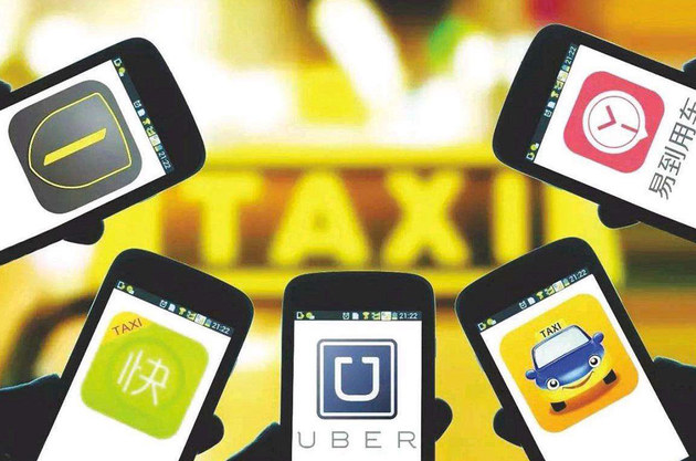 1-9月汽车政策法规汇总 买车用车都相关