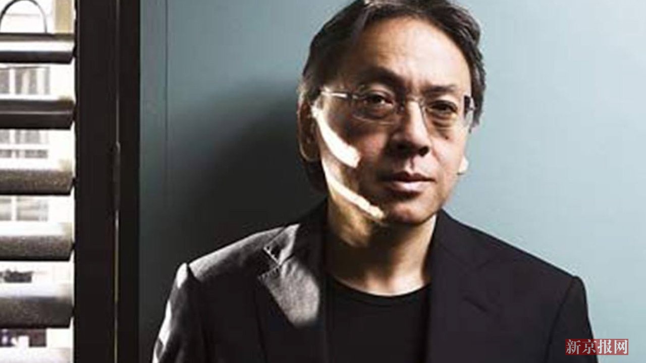写小说的日本人获诺贝尔文学奖?恭喜英国日