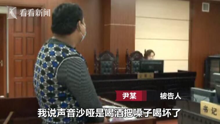 视频|魔音!壮汉变声羞羞美少女 瞬间骗得痴情