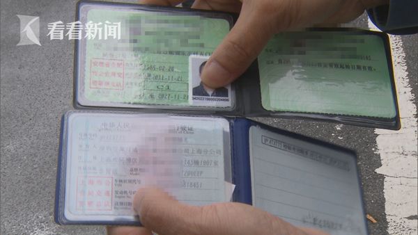 假期间 上海两大机场集中整治黑车|黑车|黄牛|上