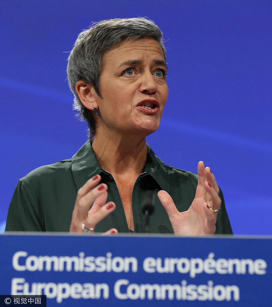 大减价!欧盟要求亚马逊向卢森堡补缴税款2.5亿