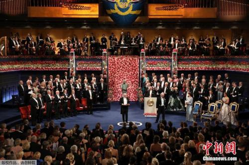 诺贝尔文学奖揭晓 英国作家荣获该奖项|基金|诺