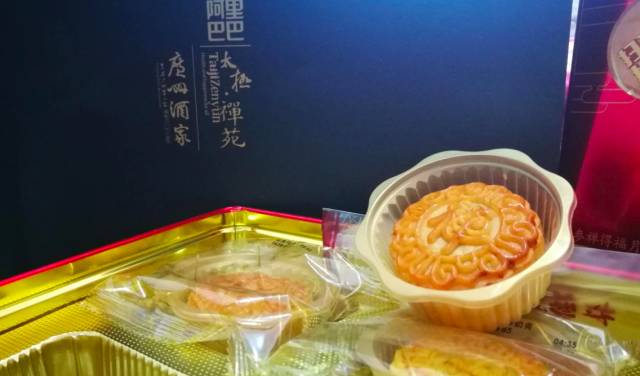 年中秋时,各大科技公司月饼大盘点|摩拜|京东|太