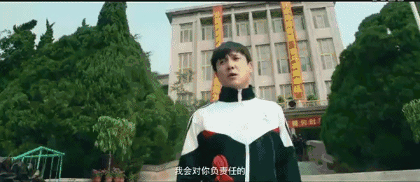 在《夏洛特烦恼》中让我们看到沈腾十多年舞台表演累积的功底.