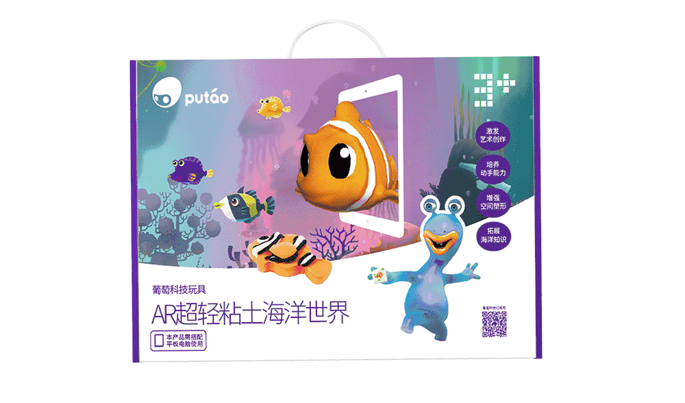 国庆福利任性发咯~24色超轻粘土39元限时秒杀!