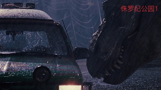 曾经主宰地球 看一看电影中的远古巨兽|侏罗纪