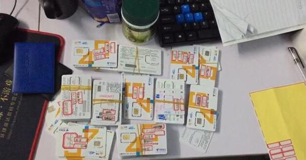 警方查获的作案工具。武汉晚报 图