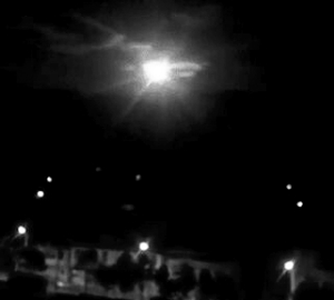 迪庆地震:小行星中秋夜坠落香格里拉地震台:相当于2.1级地震