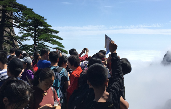雨后黄山现浩瀚云海,气象部门:明后两天晴好,可