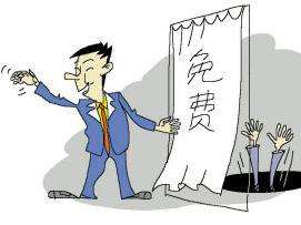 天天用却不了解 看看二维码的前世今生