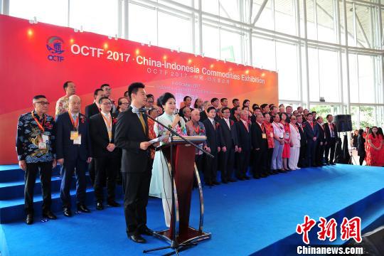 侨交会首次海外试水 印尼展盛大开幕(图3)