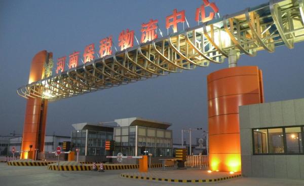 海淘坑在郑州被填平:洋货信息全流程追溯,购