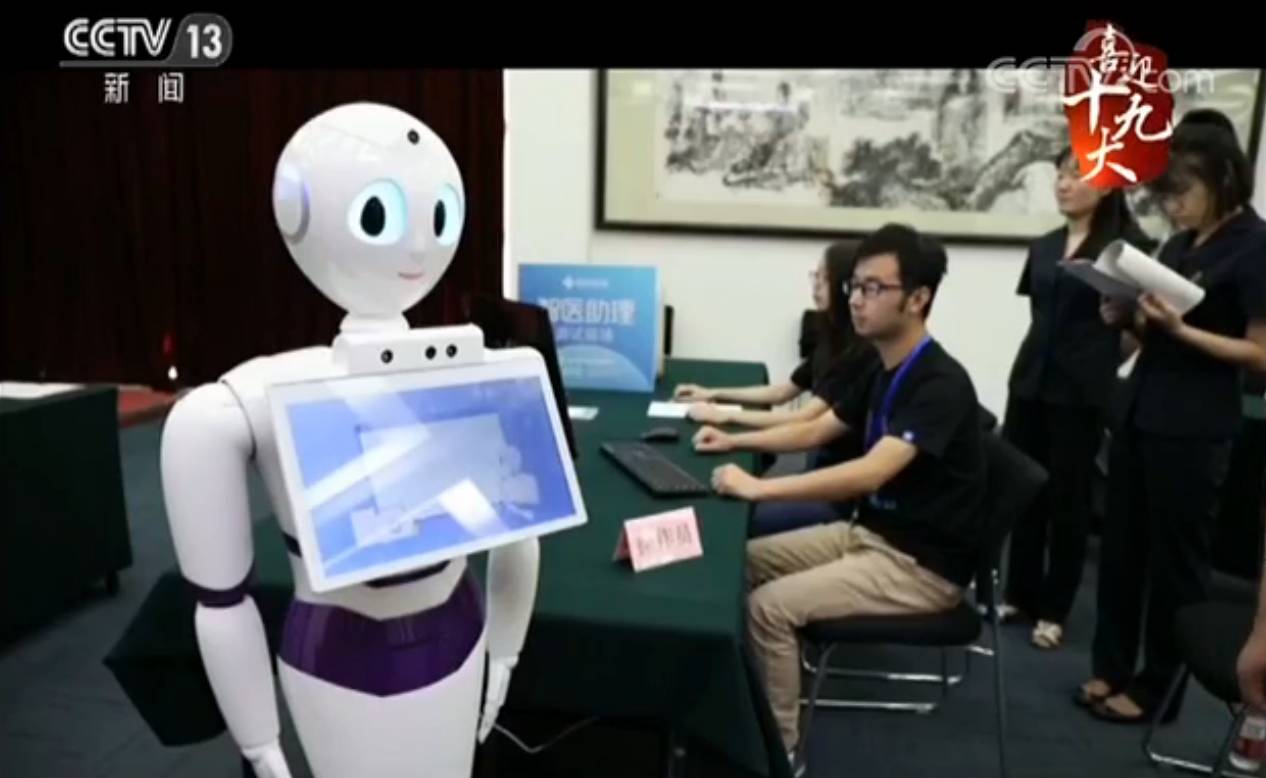 还看今朝:明天徽更好|安徽|黎阳|黄梅戏