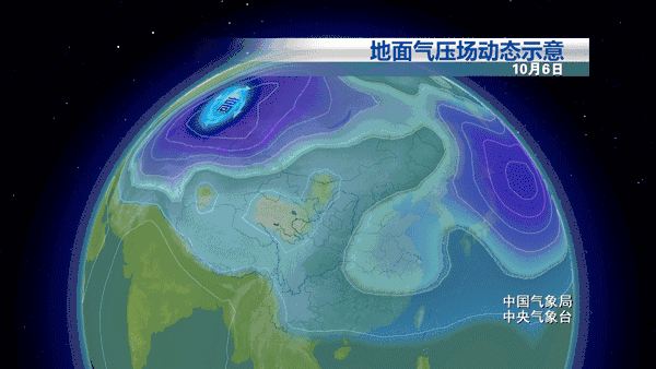 还有台风?而且是两个!加上强冷空气,汕头接下