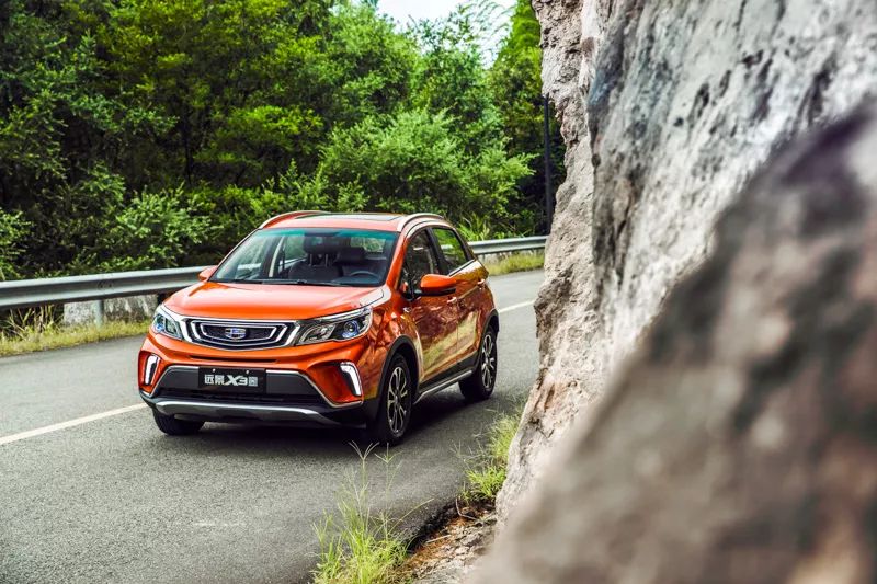 国庆自驾|跟着吉利远景X3回到梦开始的地方