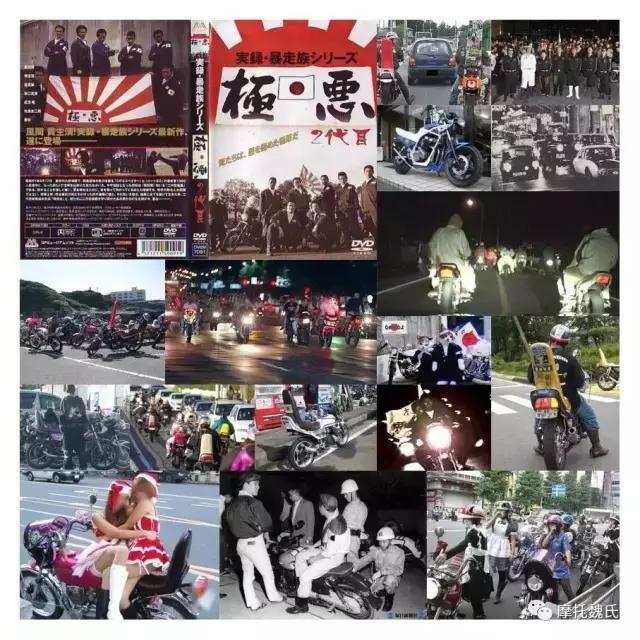 各国摩托车的历史