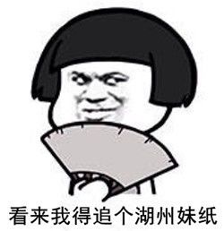 浙江11市结婚彩礼钱出炉！看到义乌的我沉默了……