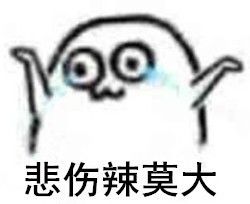 浙江11市结婚彩礼钱出炉！看到义乌的我沉默了……