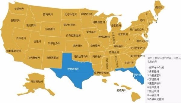 下图是德克萨斯州的位置,图下方蓝色中间区域.