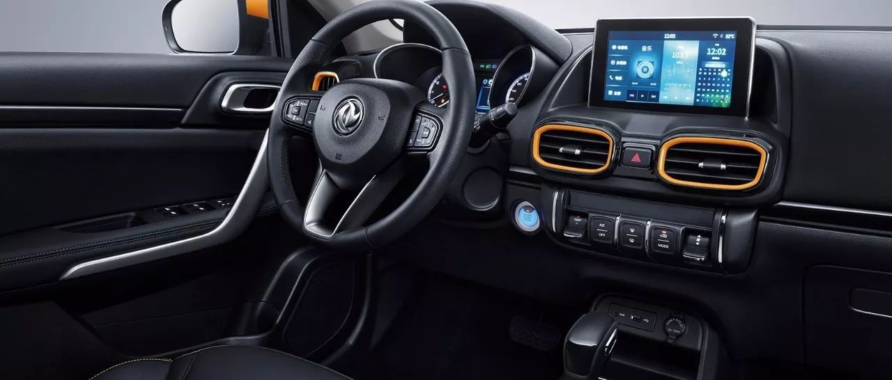 从微马看全马,风神AX4步步为营的品牌封神之