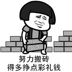 浙江11市结婚彩礼钱出炉！看到义乌的我沉默了……