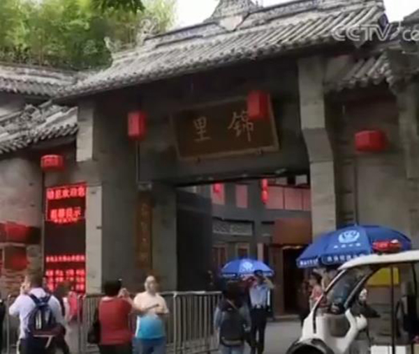 央视:昔日隐藏在公园景区的高档会所成假日好
