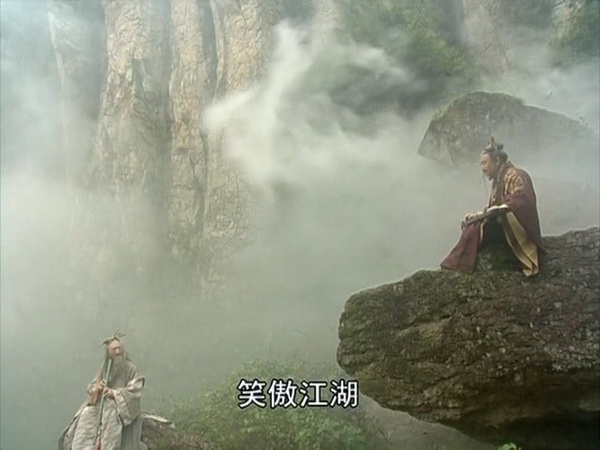 想当年|李亚鹏版《笑傲江湖》:时间终为它正名