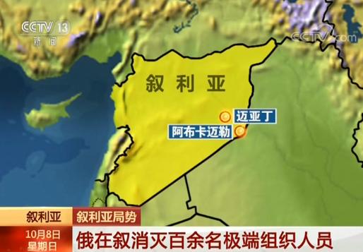共济会消灭人口_共济会手势图片(2)
