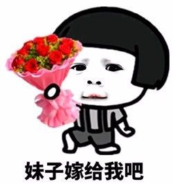 浙江11市结婚彩礼钱出炉！看到义乌的我沉默了……