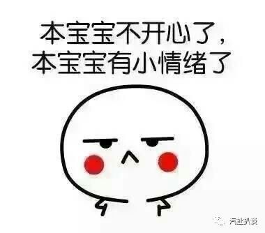 国庆长途自驾车归来,这些检查工作不做隐患多