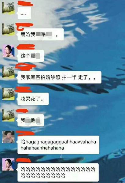 ▲图据网络