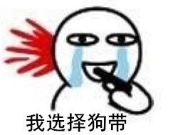 浙江11市结婚彩礼钱出炉！看到义乌的我沉默了……