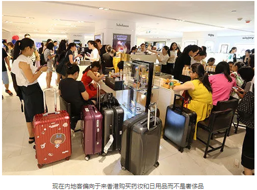 黄金周大总结:内地客不爱奢侈爱日常 另类香