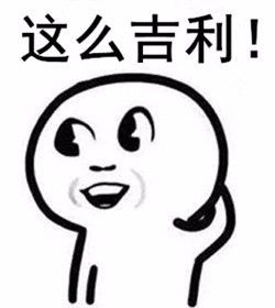 浙江11市结婚彩礼钱出炉！看到义乌的我沉默了……