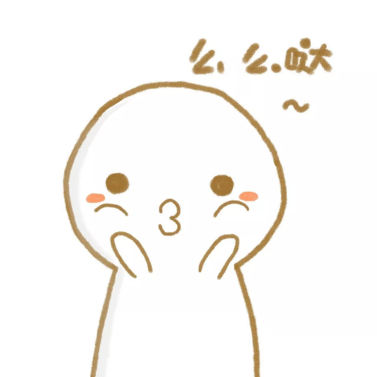 大家好,给大家介绍一下,这是我女朋友|女朋友|山