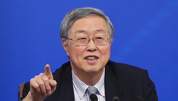 SDR:对外开放进程的历史性进展|周小川|外汇|央