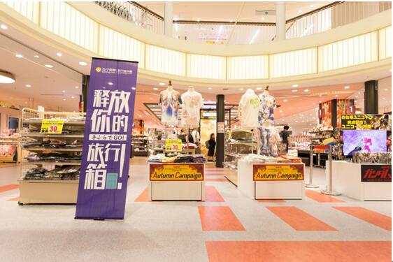 跨境电商频出需求大招 人肉代购逐渐失宠|跨