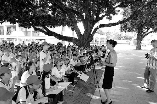 图片新闻|北海市|法治|教育_新浪新闻