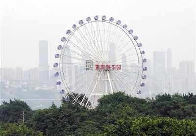 重庆游乐园摩天轮14日"退役"