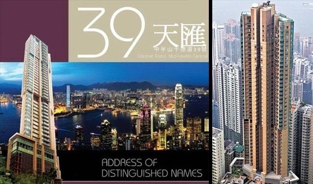 秦朔：消费对你意味着什么？