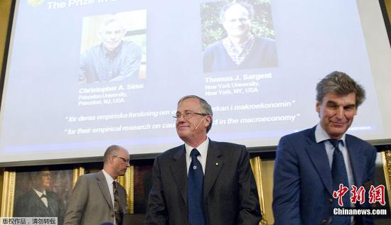 盘点:近10年诺贝尔经济学奖得主及其主要成就