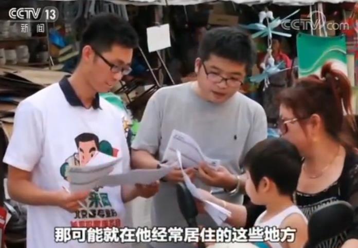 【青年中国范er】卧底农民工的海归博士李冠