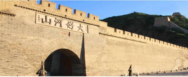 我要请假!去G7京新高速自驾游!