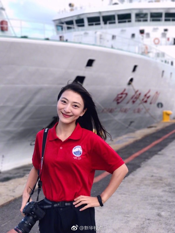 中国最先进的远洋科考船奔向大西洋 秒变摇篮
