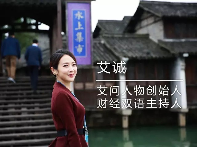 老干妈谢幕了?陶华碧75亿身价为何拱手让人