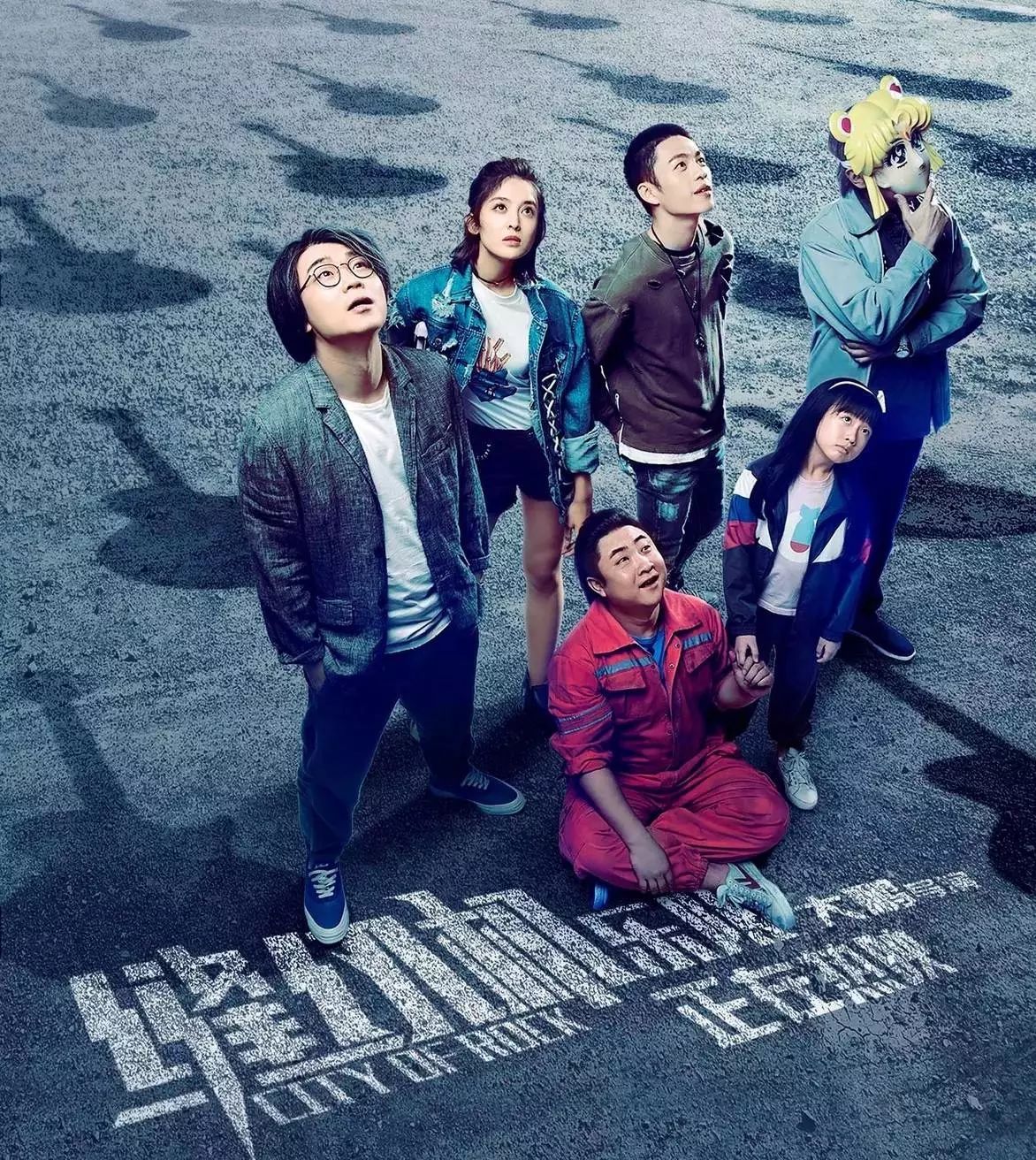 秦朔：消费对你意味着什么？