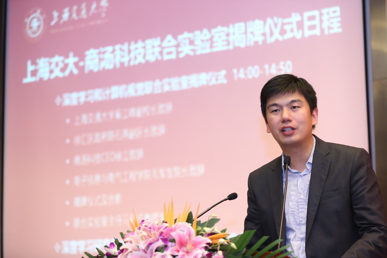 上海商汤科技有限公司电话 livP-fymrcpu8446056.jpg