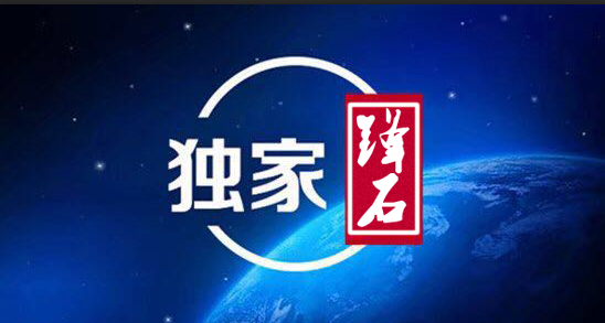 锋石成金:10.9市场波澜再起,黄金原油最新消息