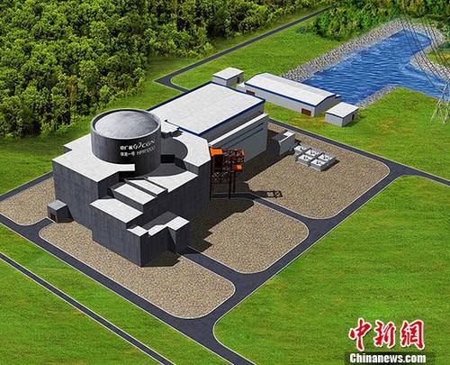 “华龙一号”首台核能发电机研制成功