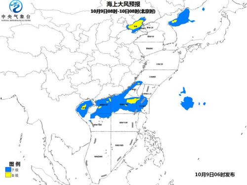 10日白天至夜间,受冷空气的影响,渤海将有7~8级、阵风9~10级的东北风。